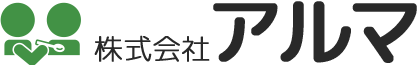 株式会社アルマ